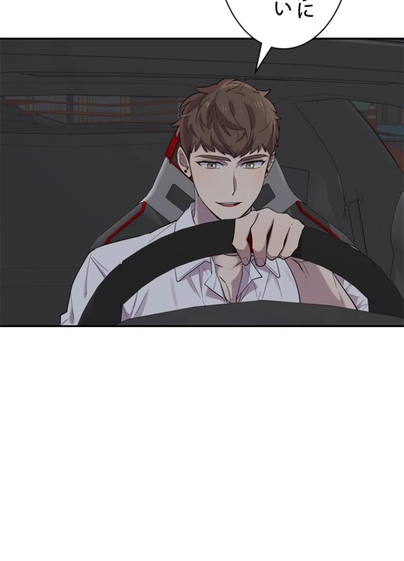 P99
