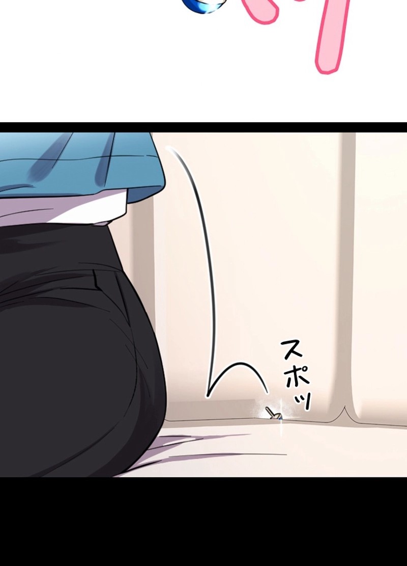 P45