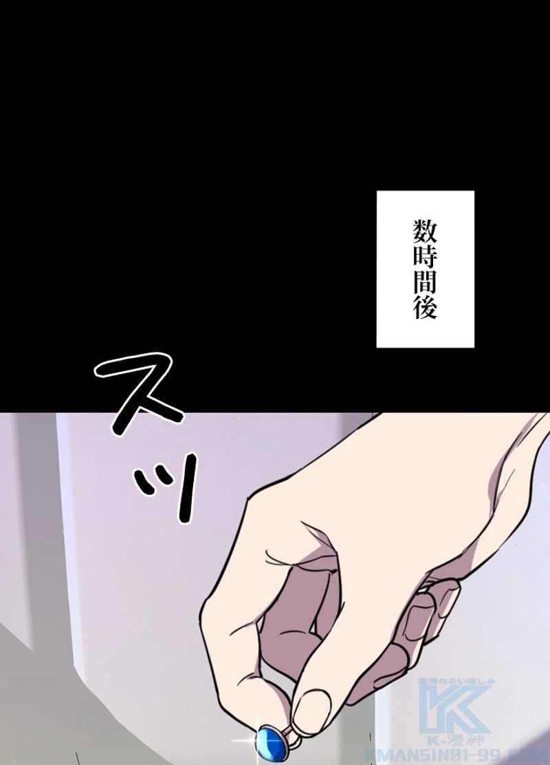 P46