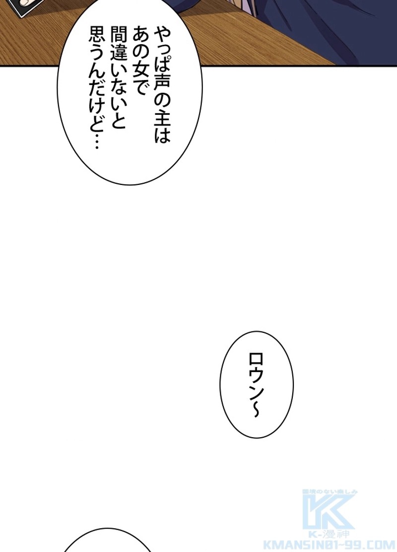 P52