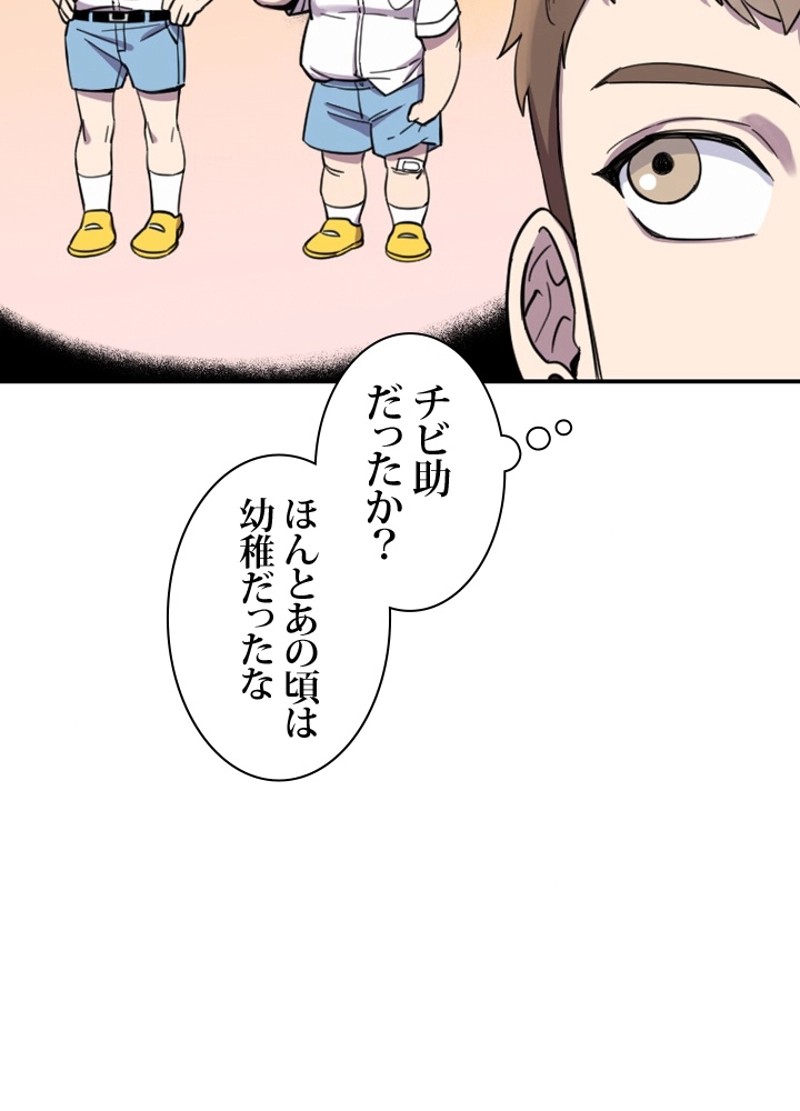 P57
