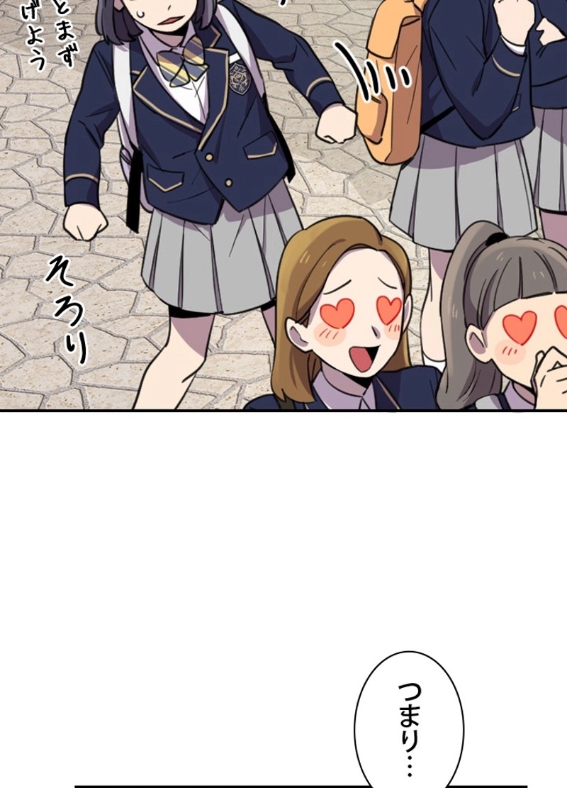 P72