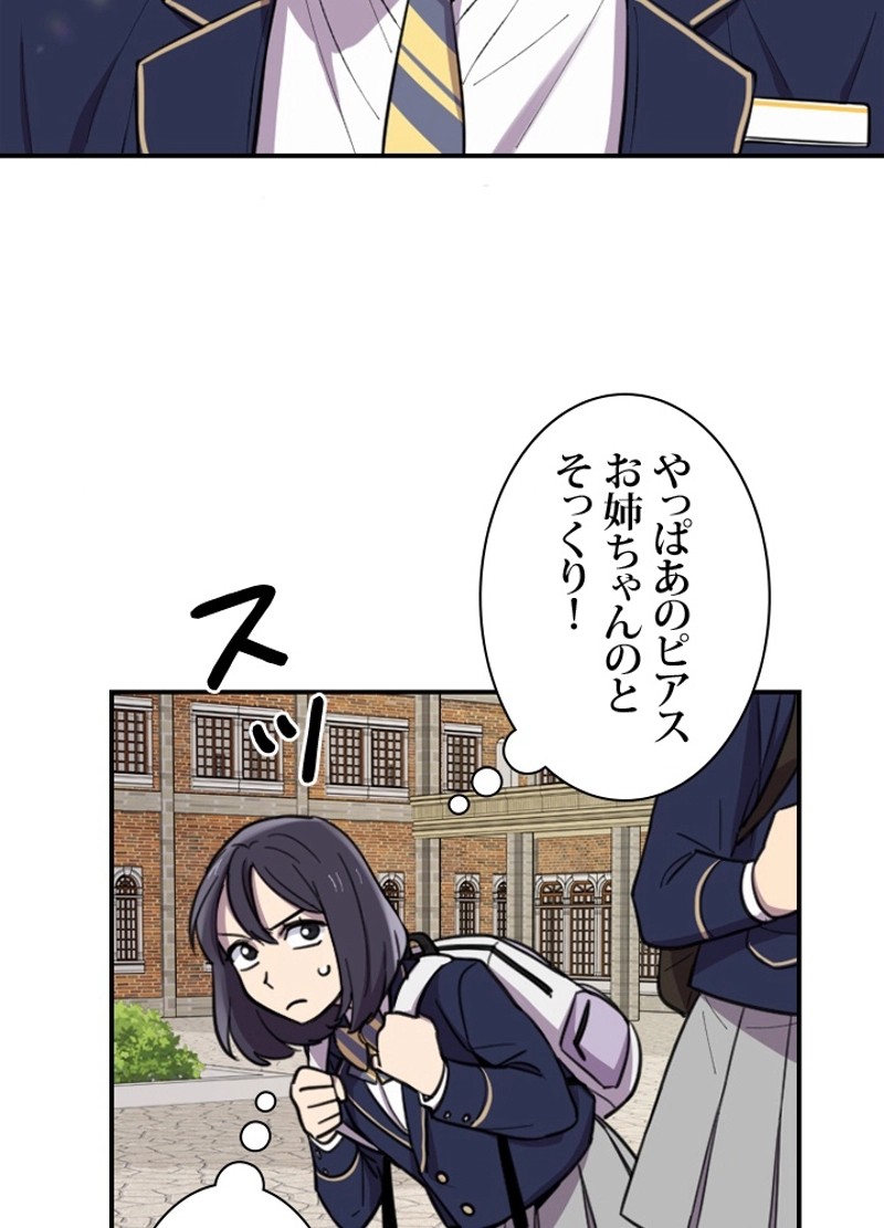 P78