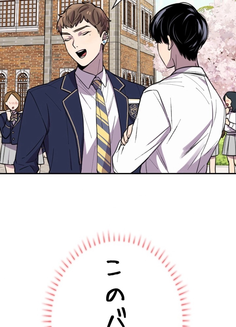 P81