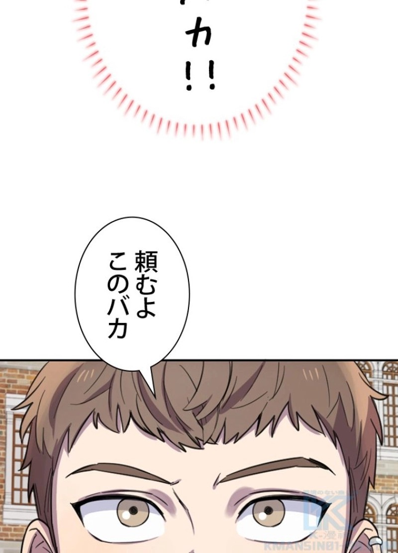 P82