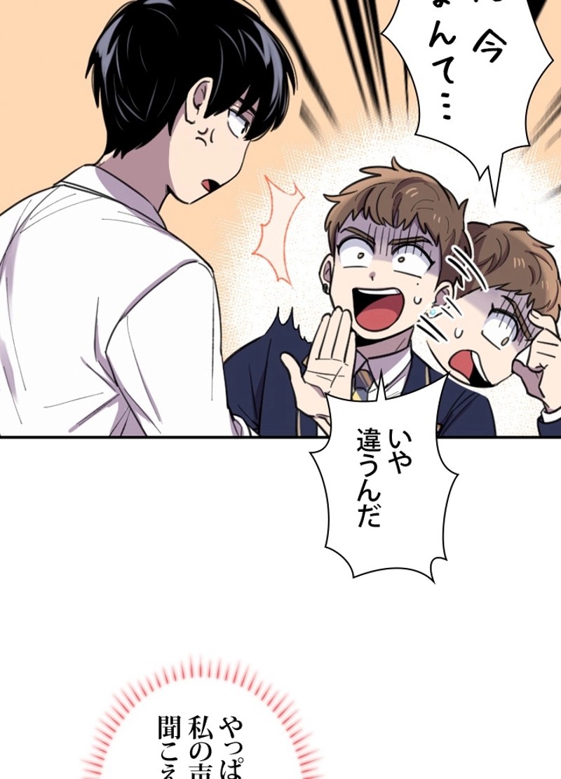 P84