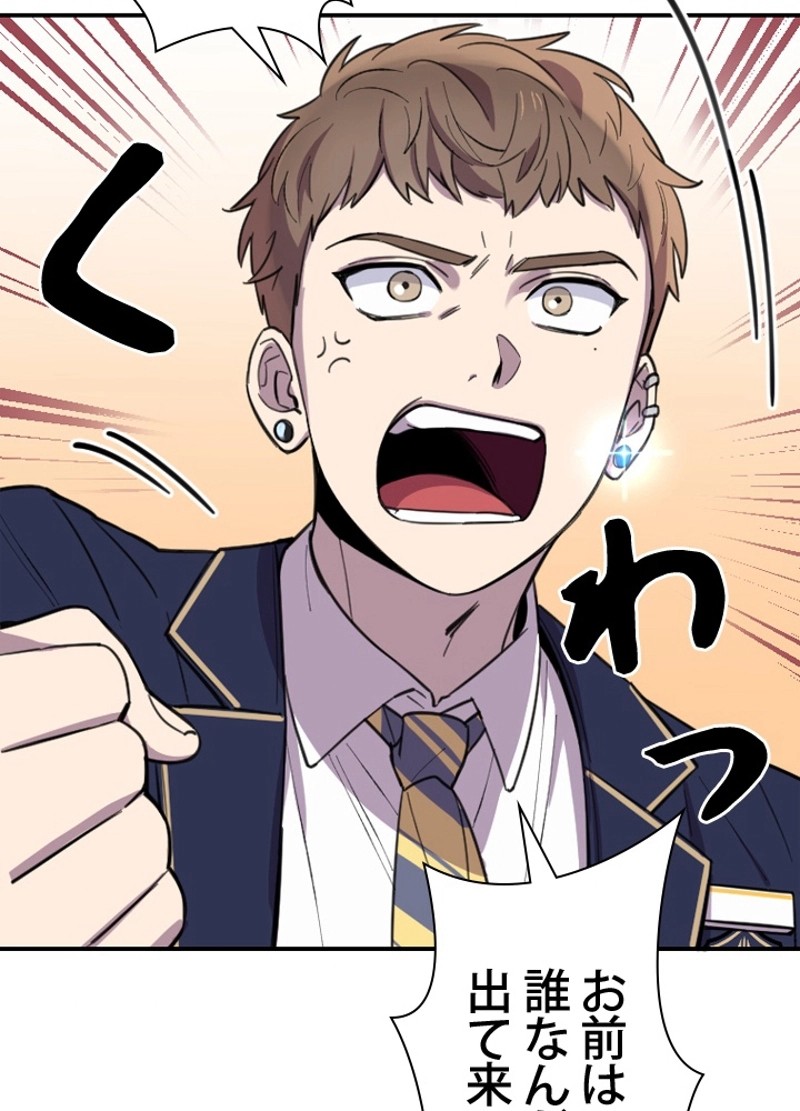 P86