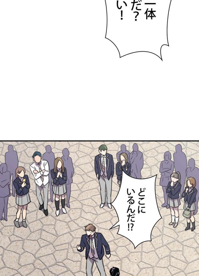 P87