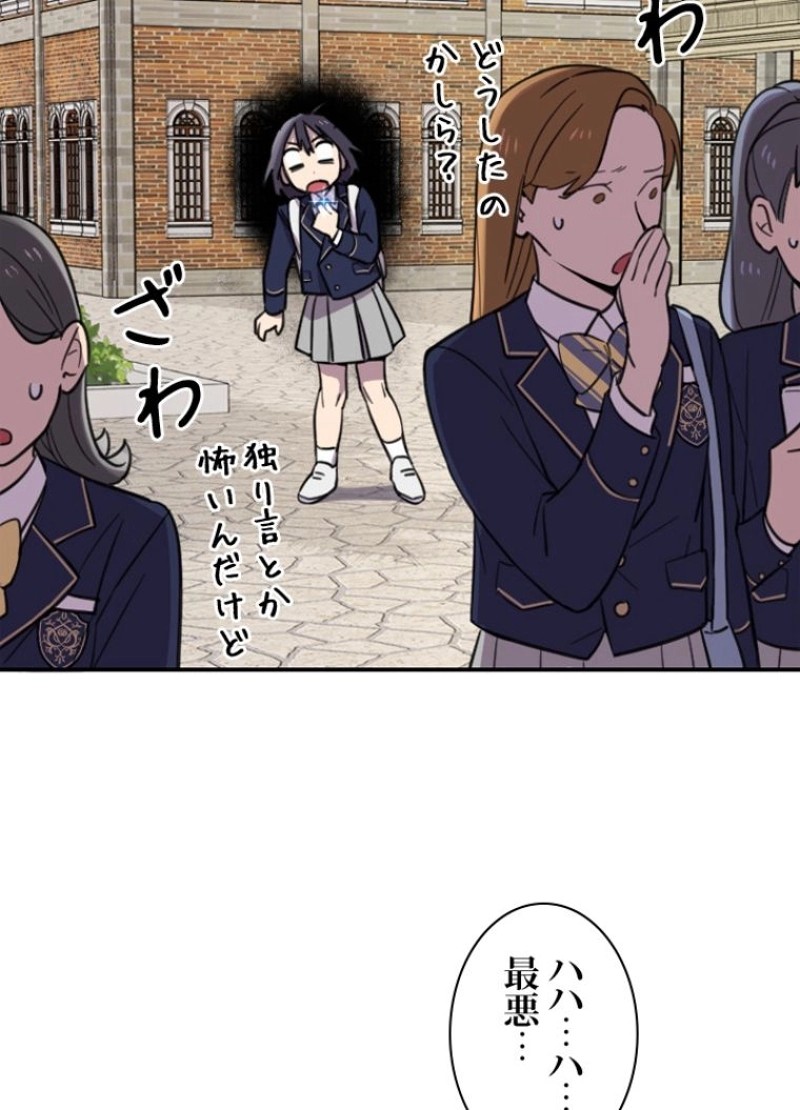 P89