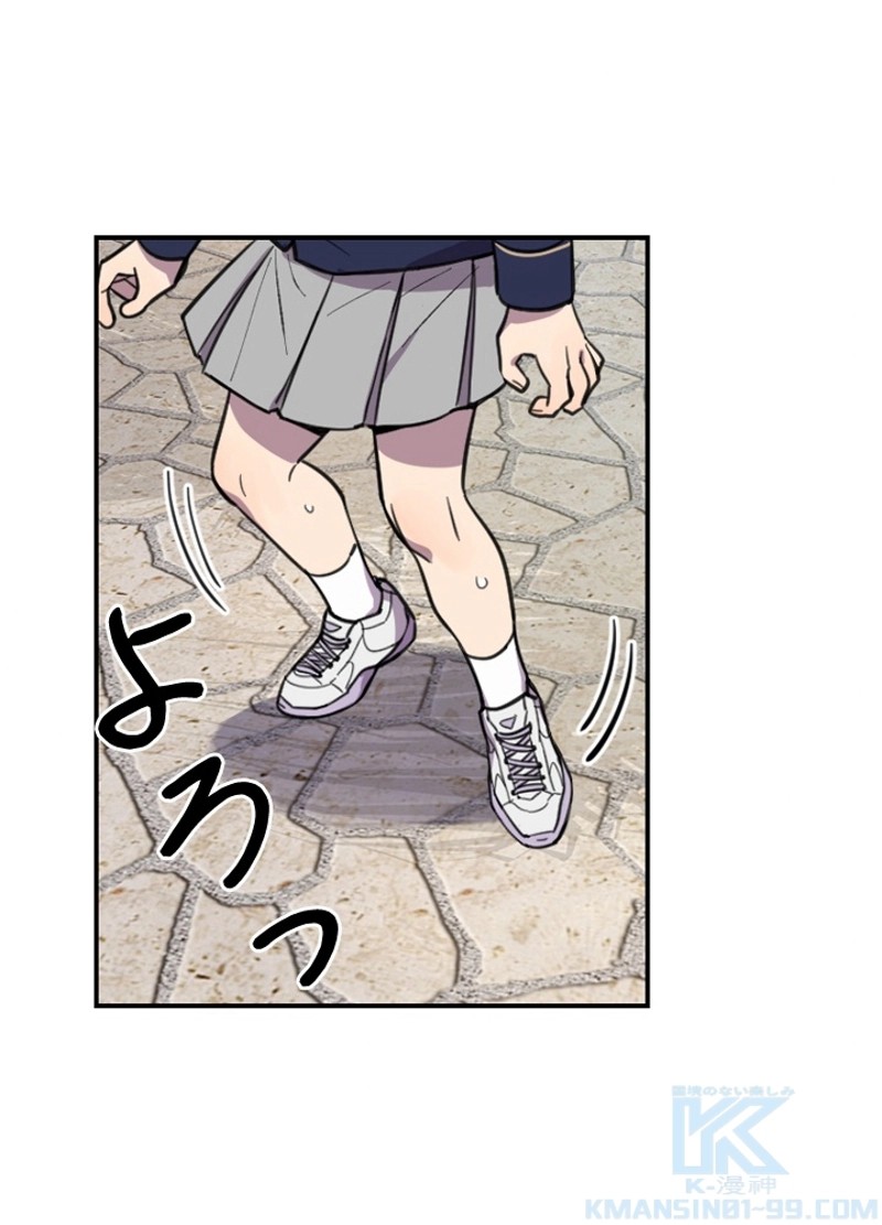 P91