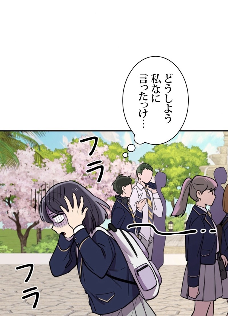 P92