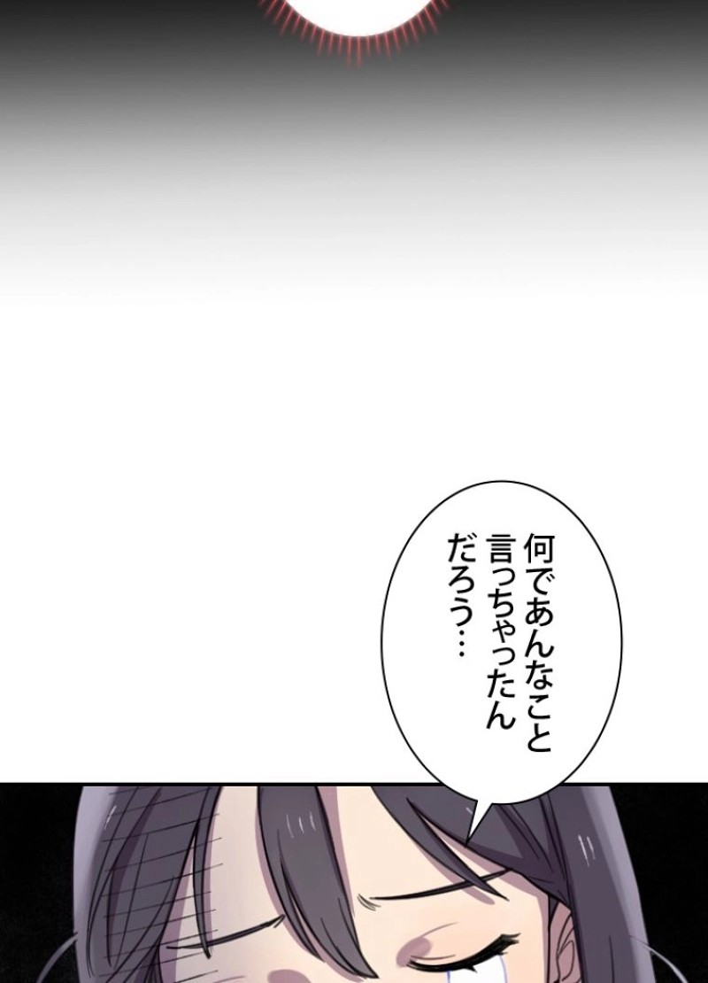 P99