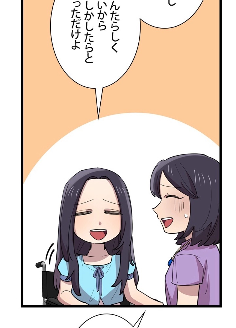 P101