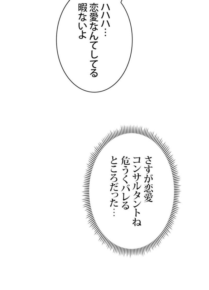 P102