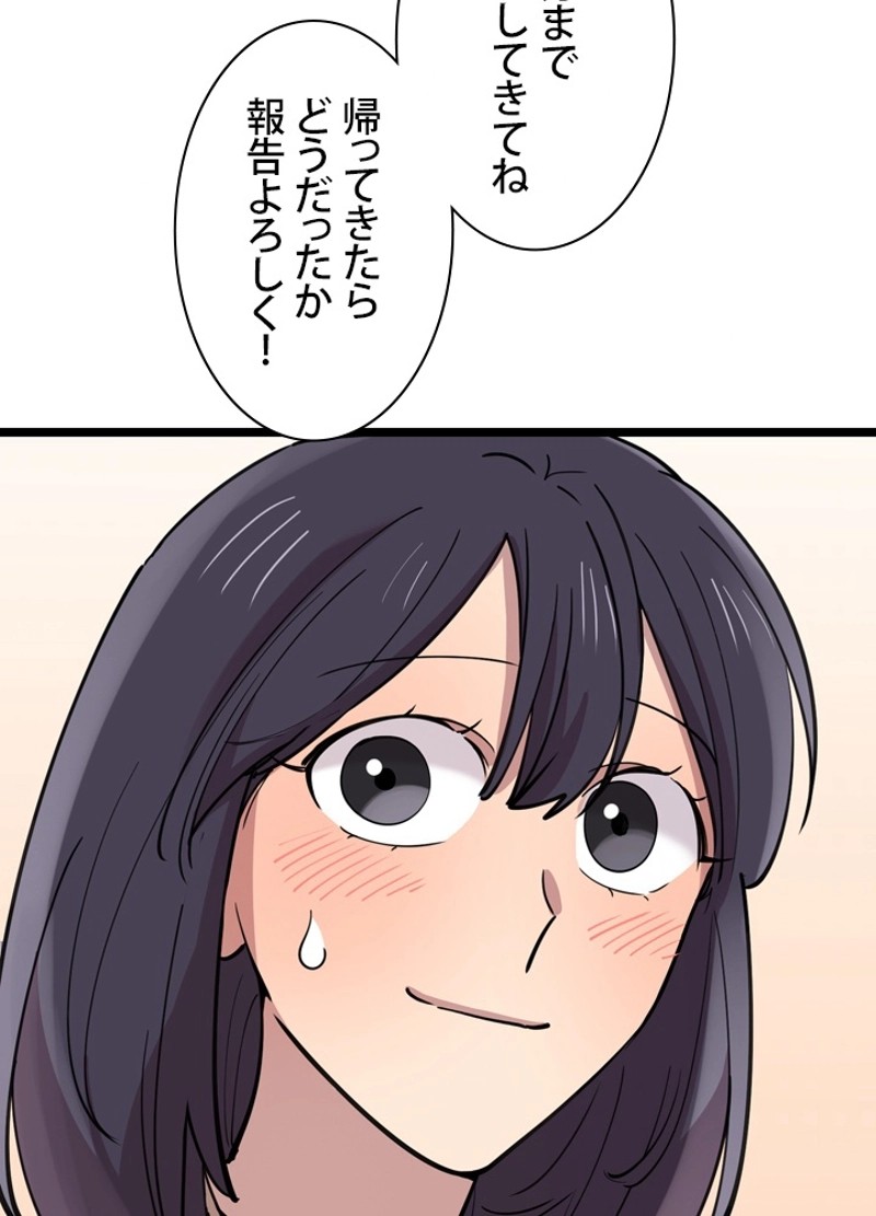 P105