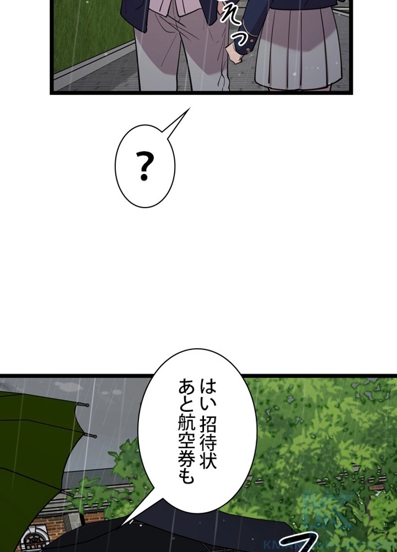 P40