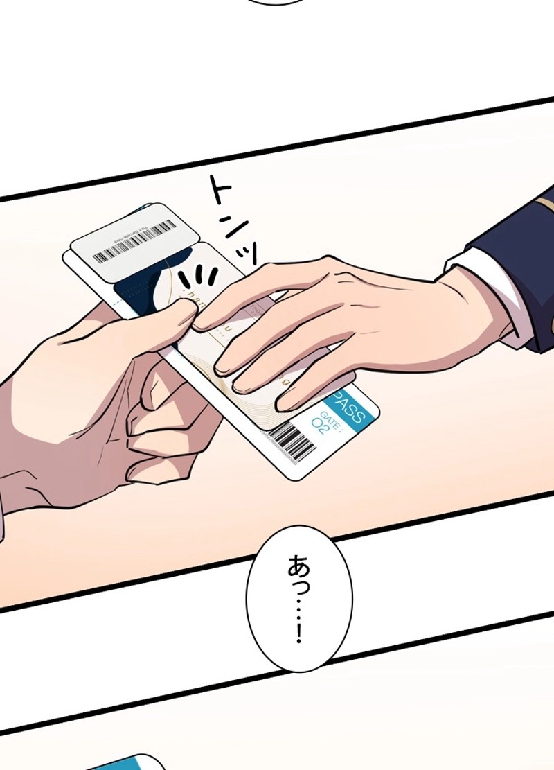 P42