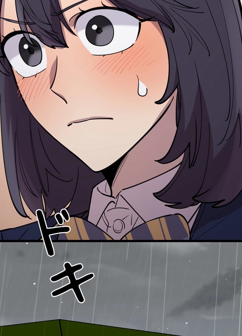 P45