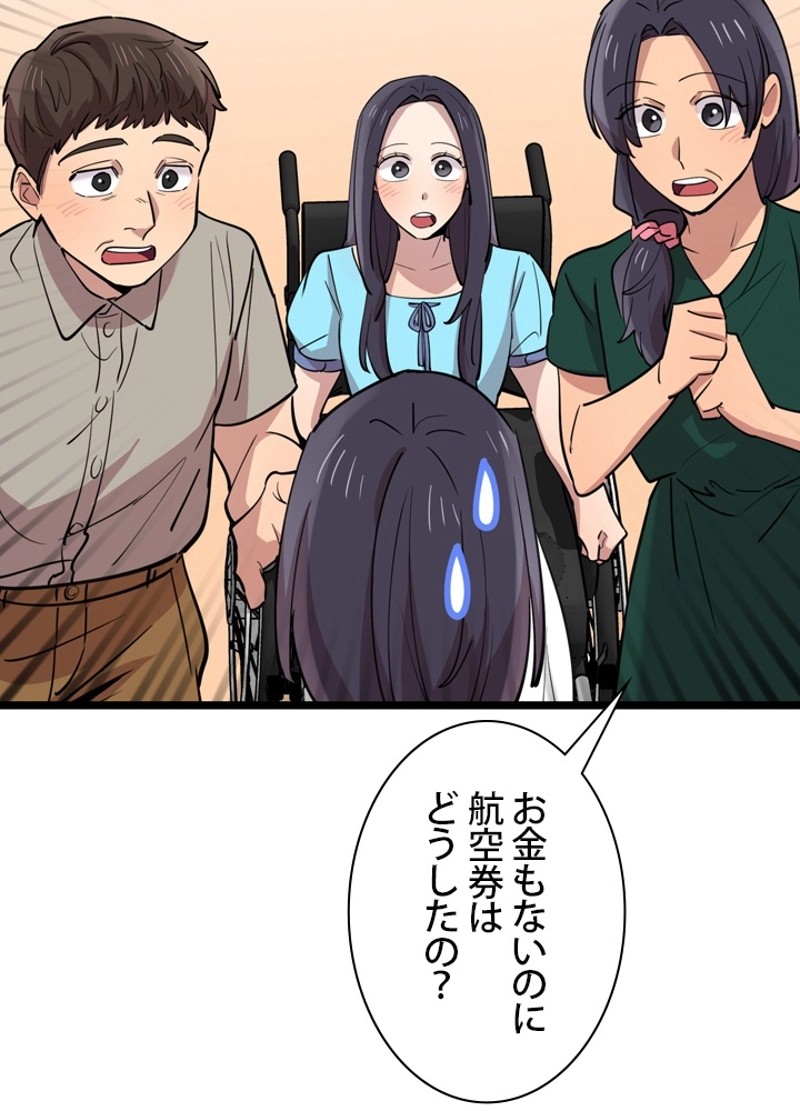 P62