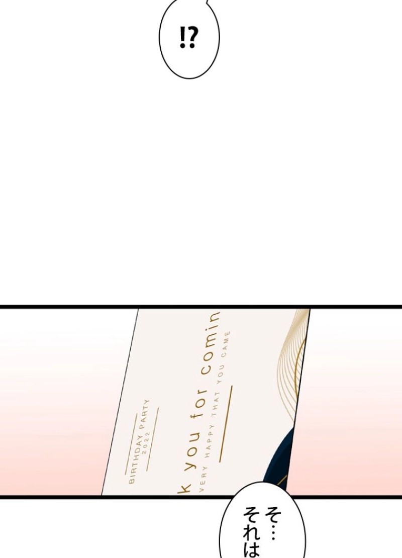 P68