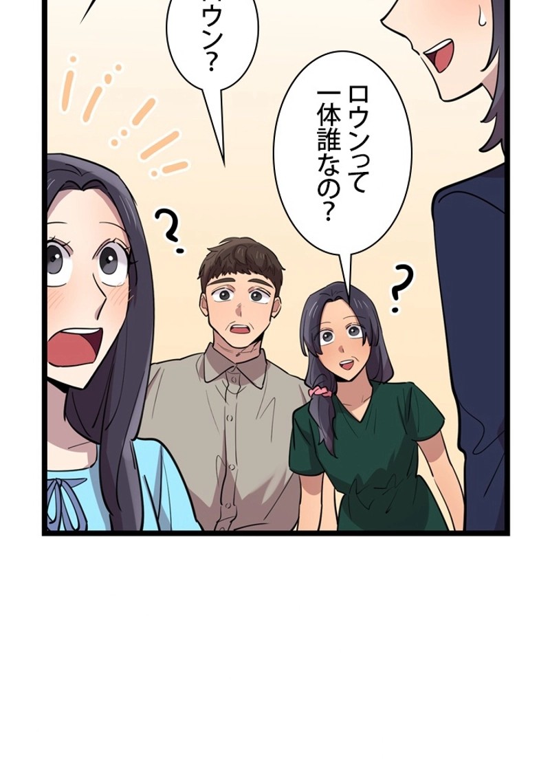 P75