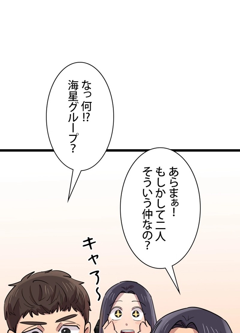 P78
