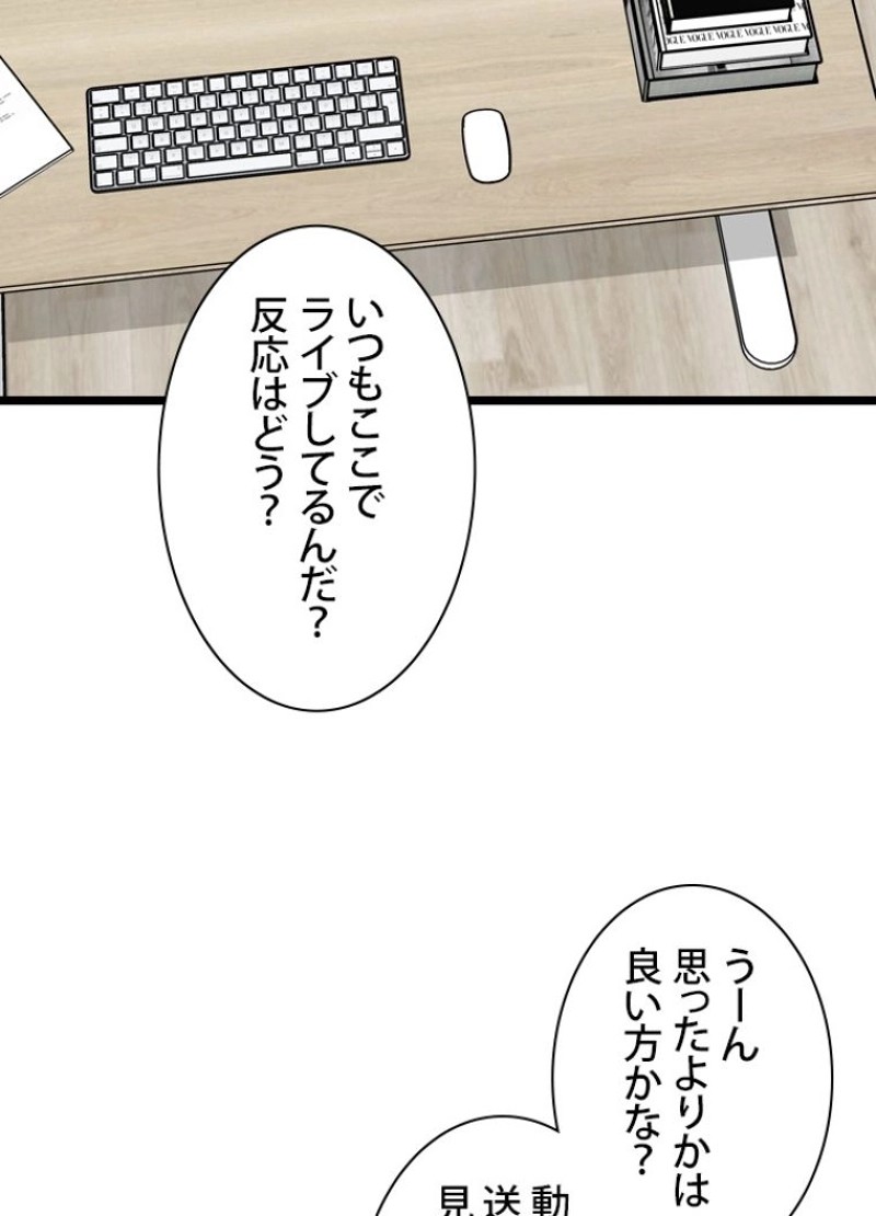 P84
