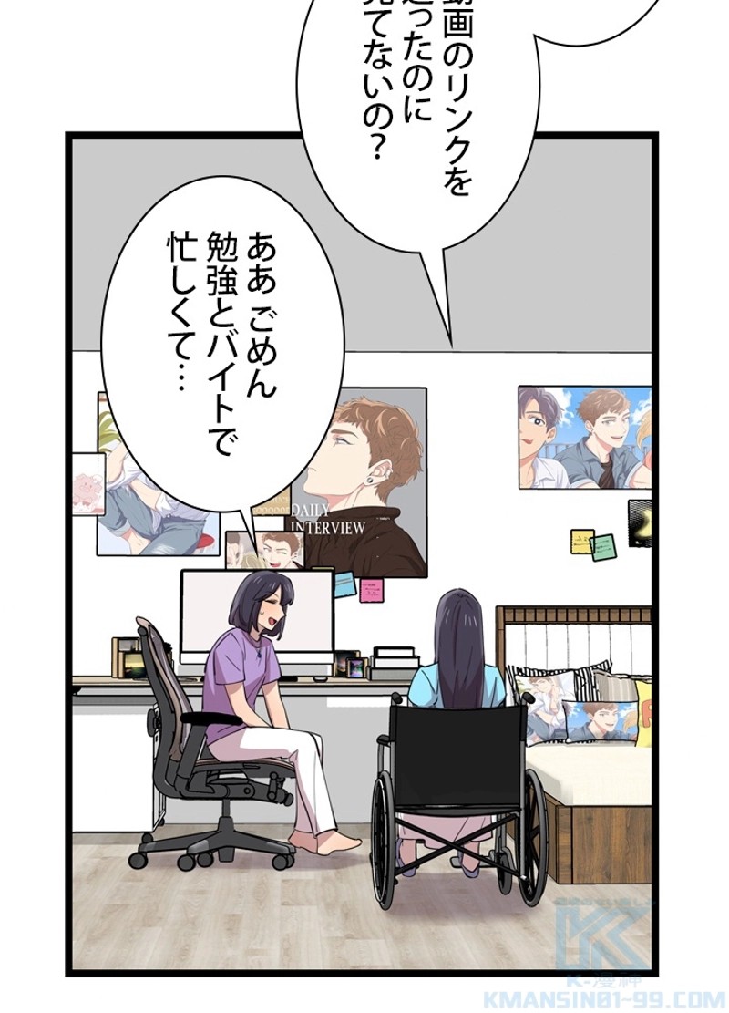 P85