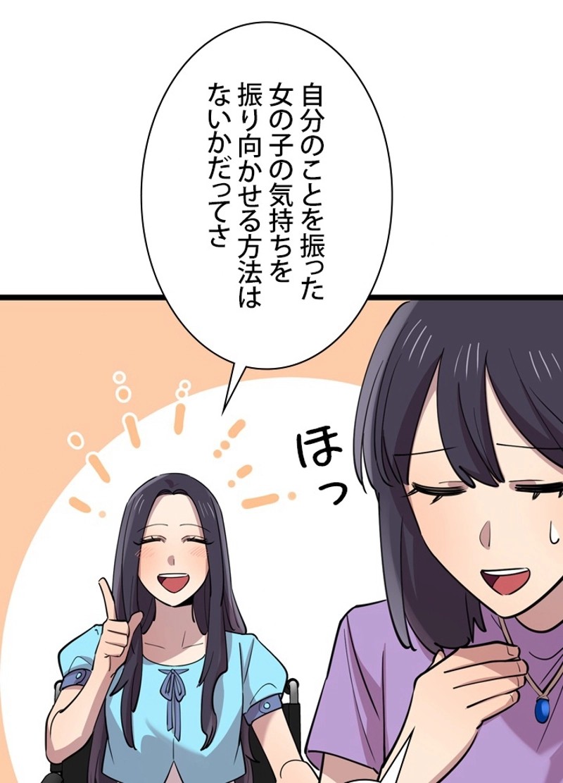 P89