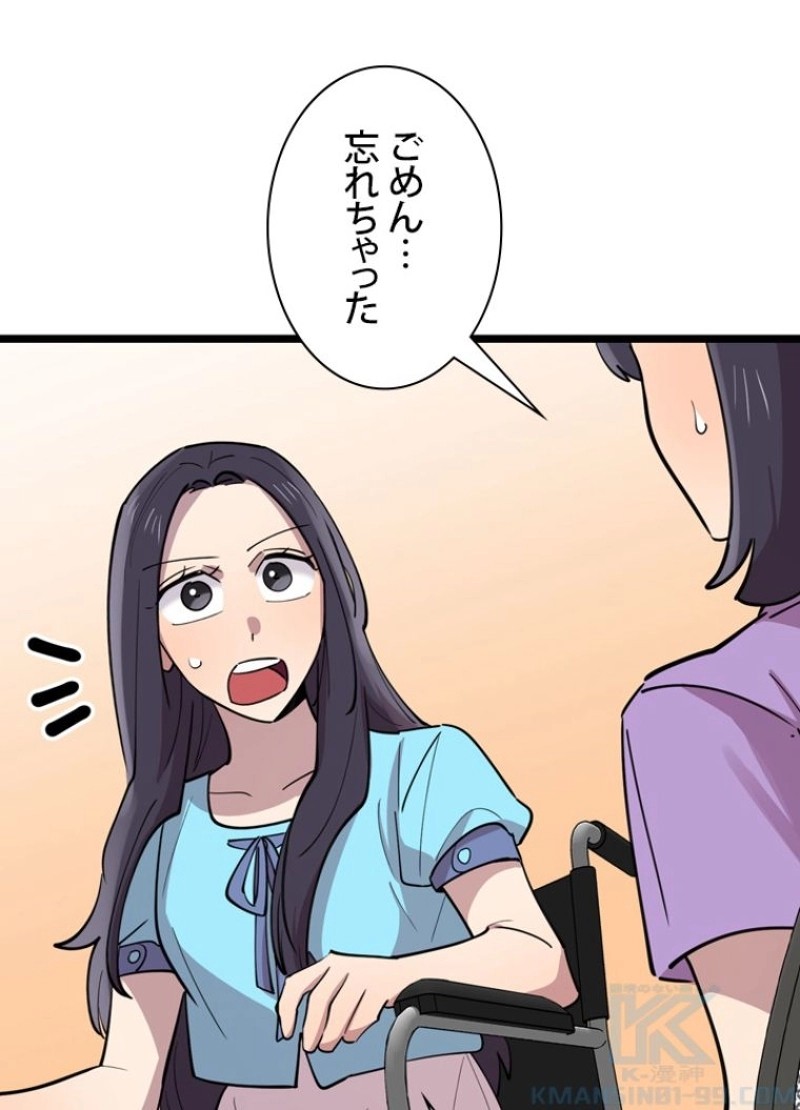 P94