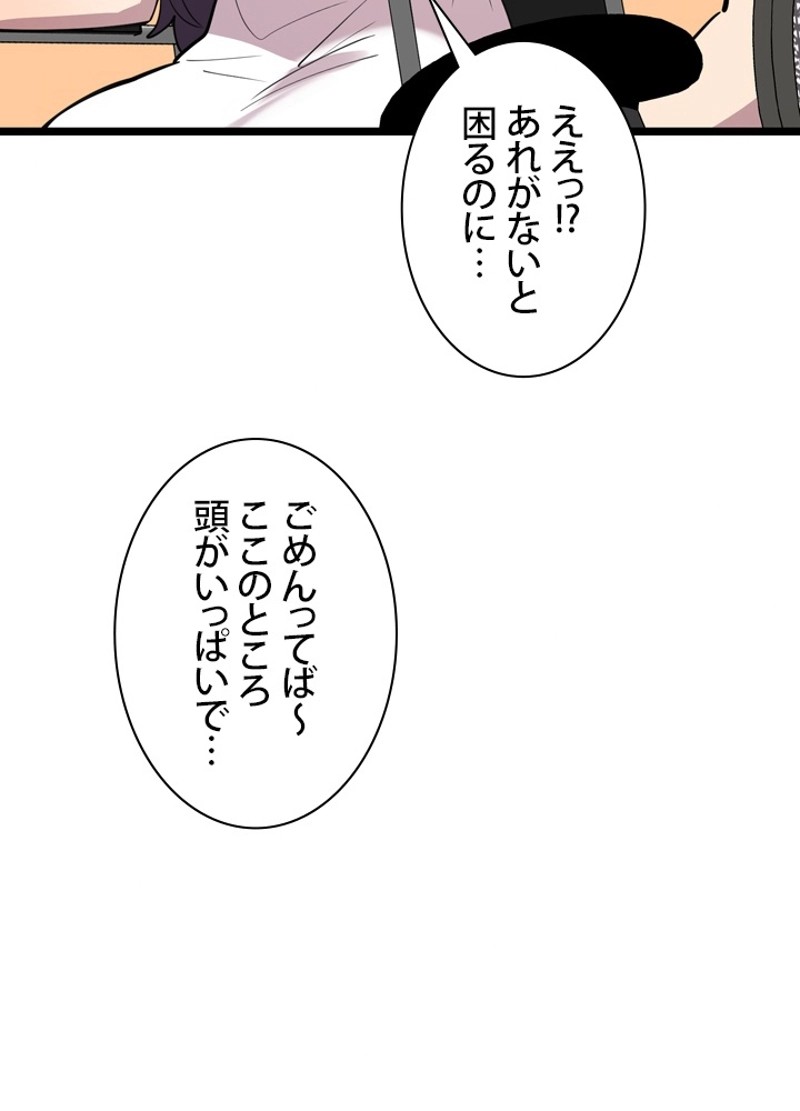 P95