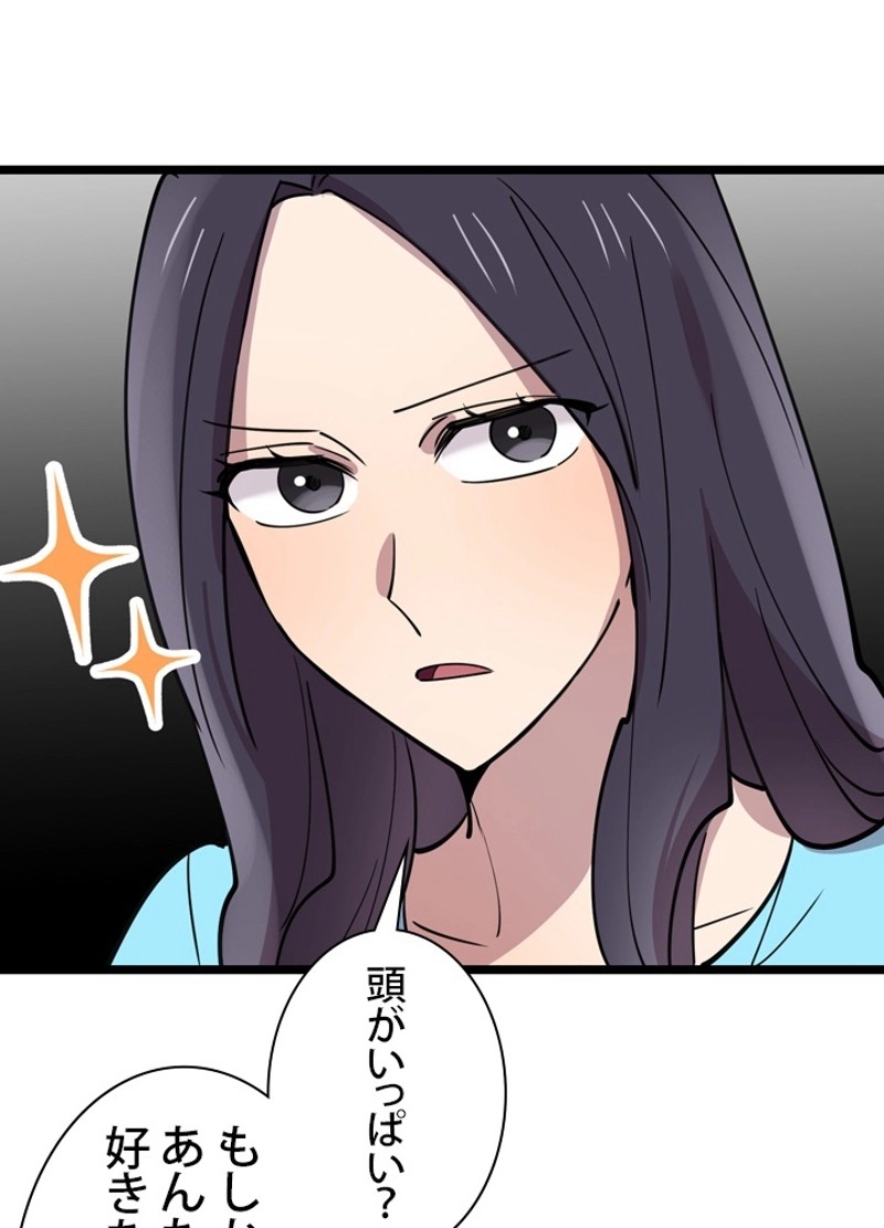 P96