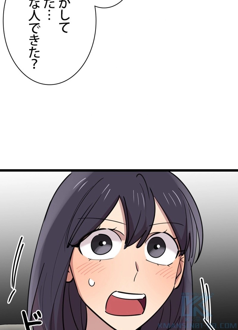 P97