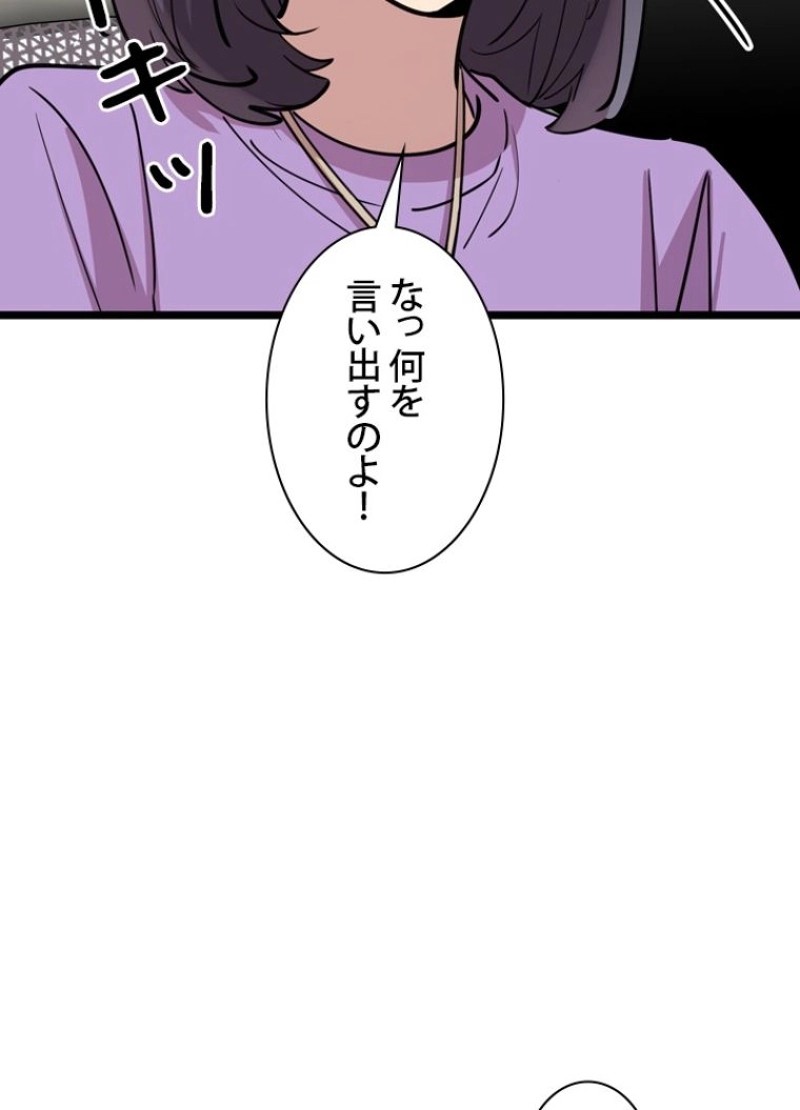 P98