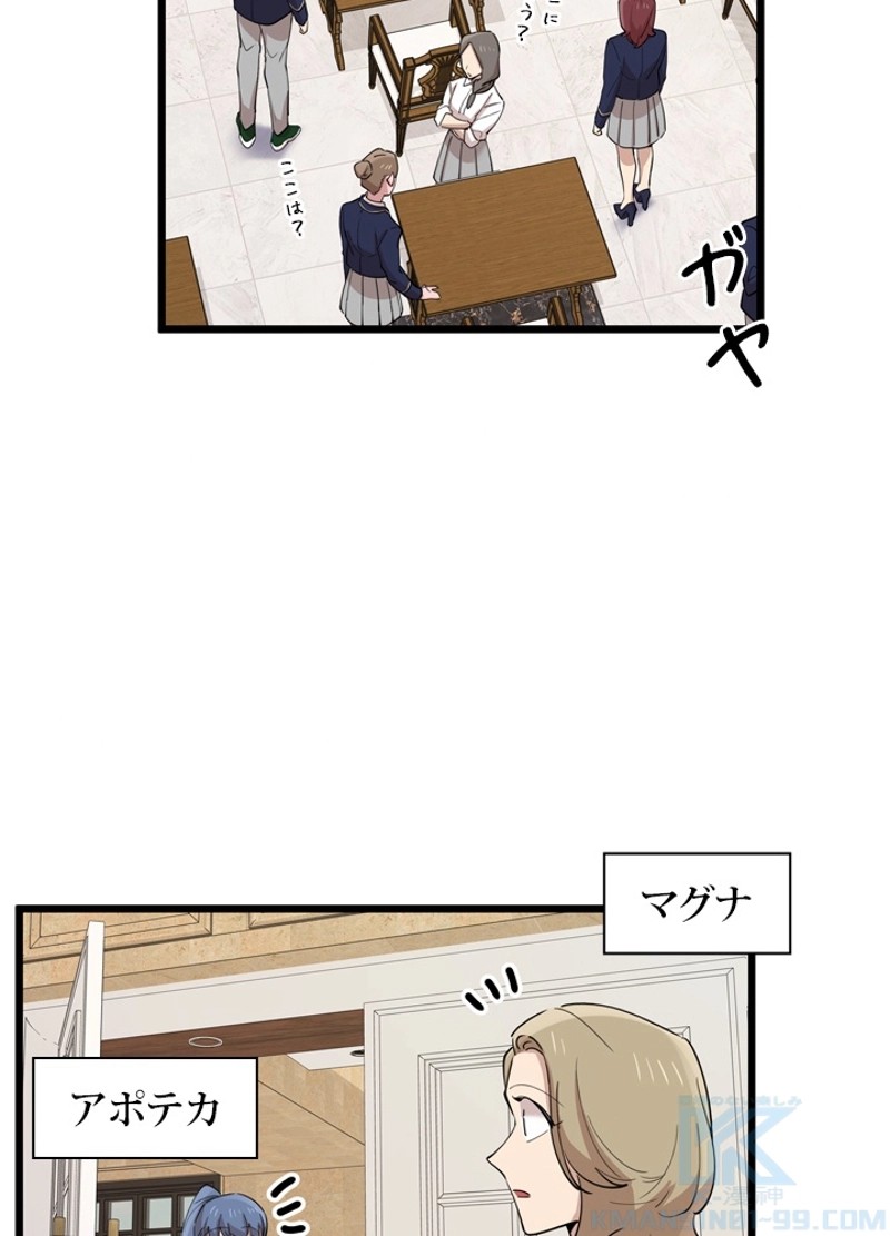P37