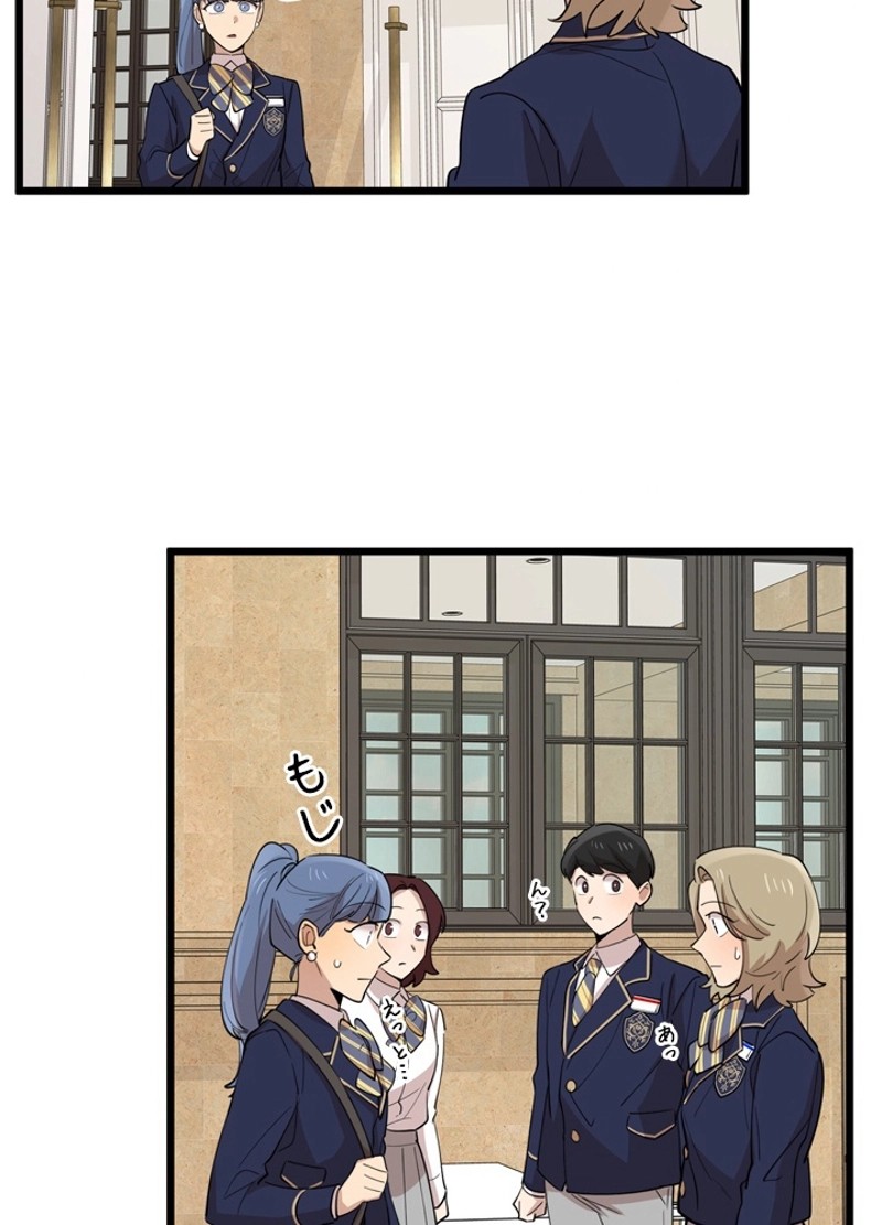 P38