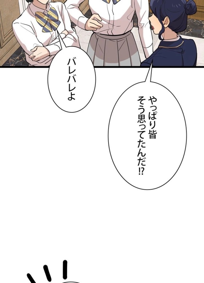P60