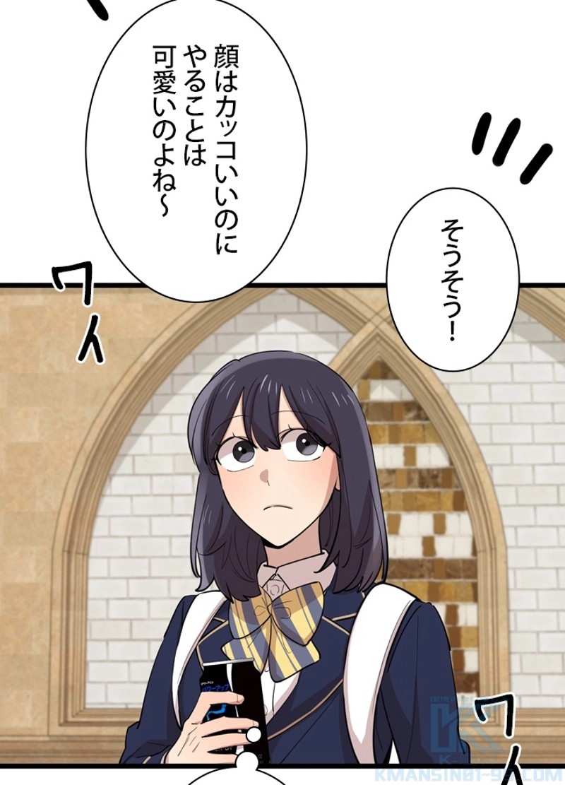 P61