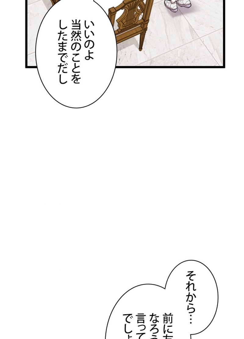 P69