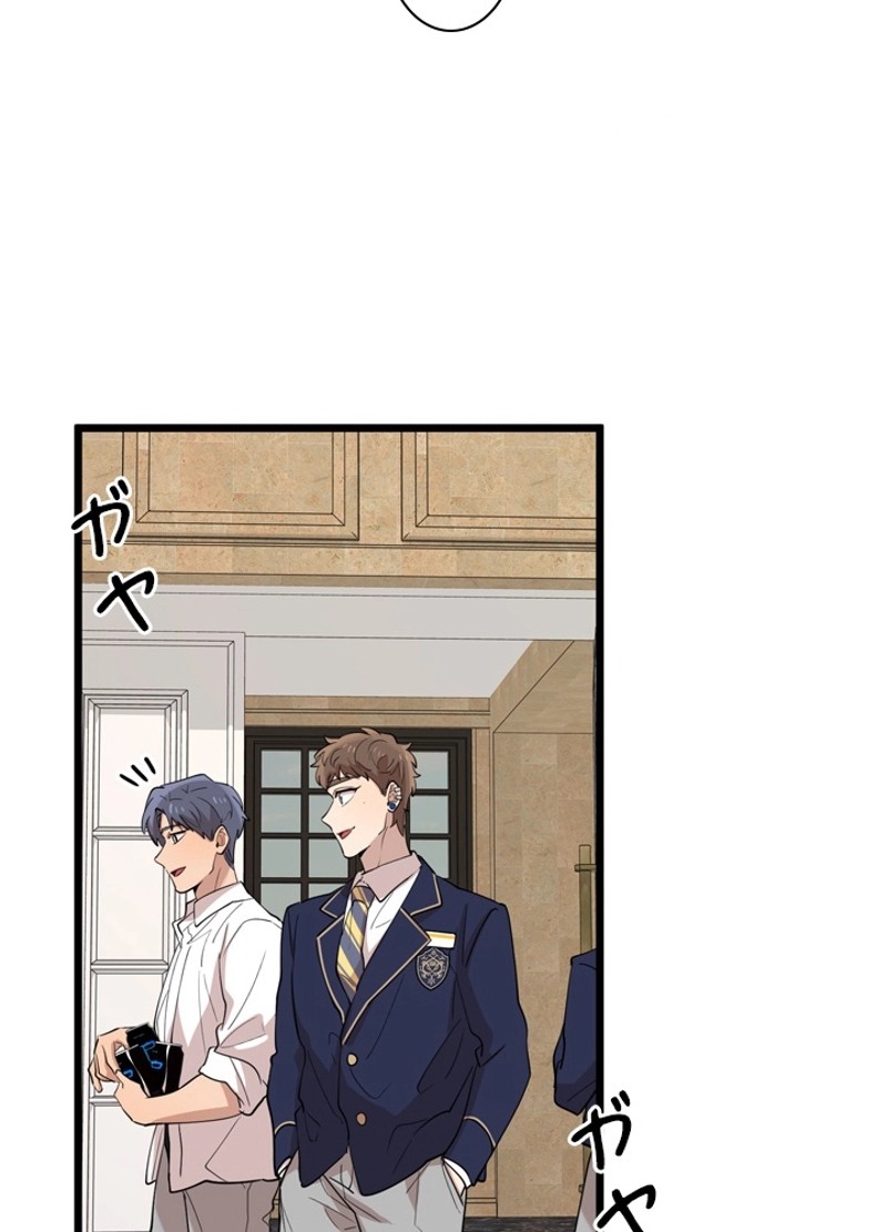 P84