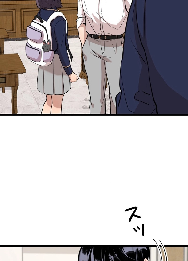 P87