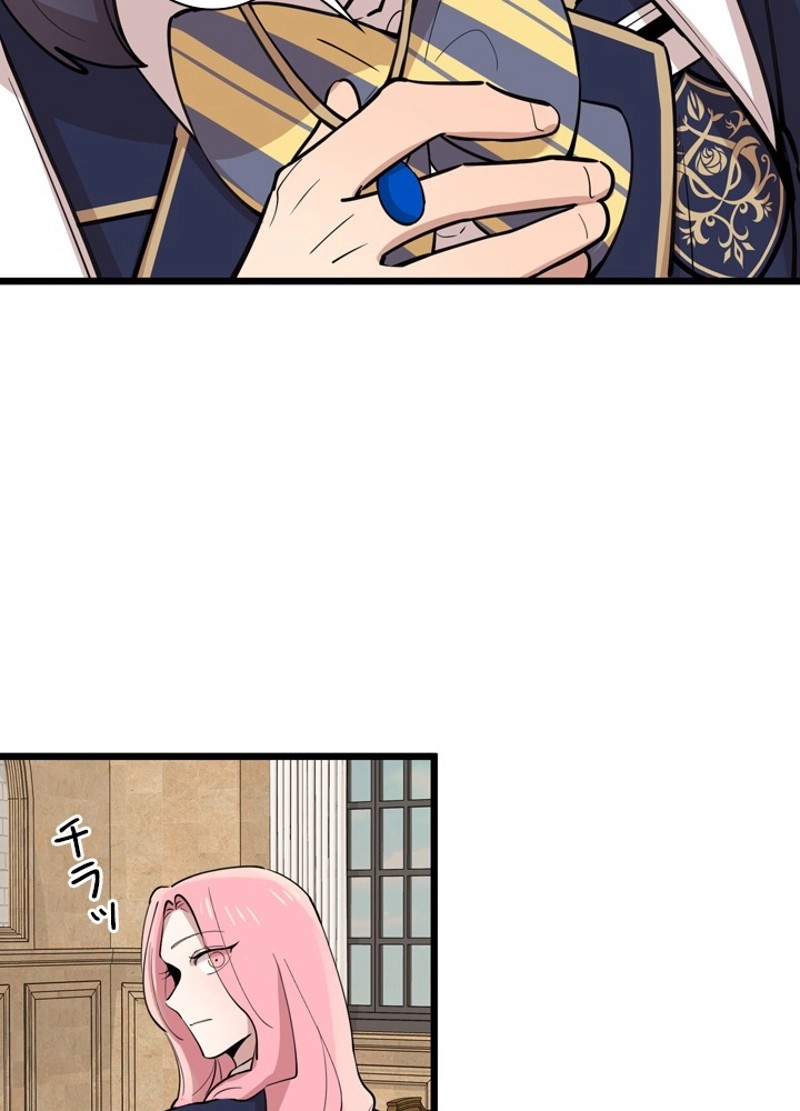 P89