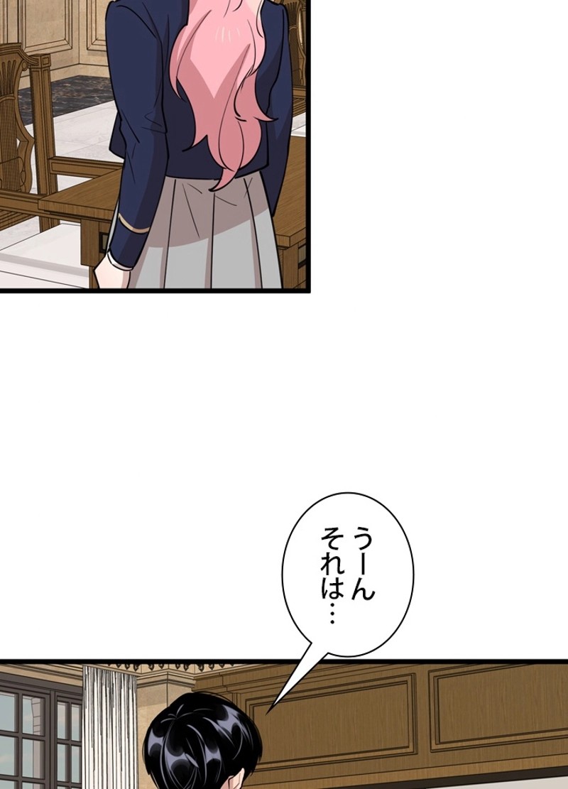 P90