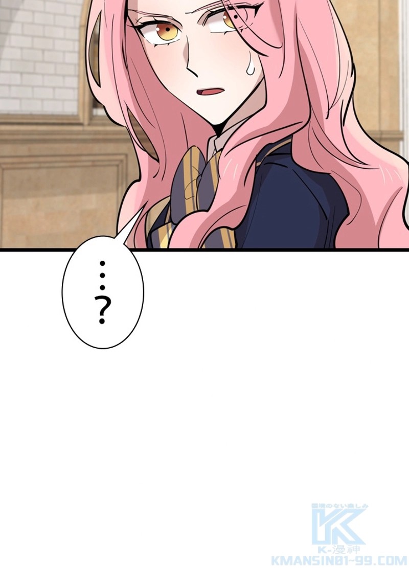 P94
