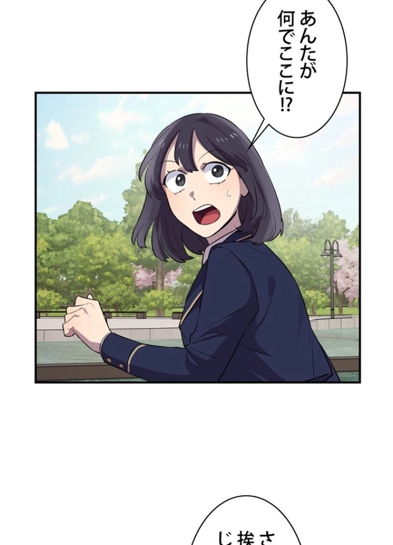 P24