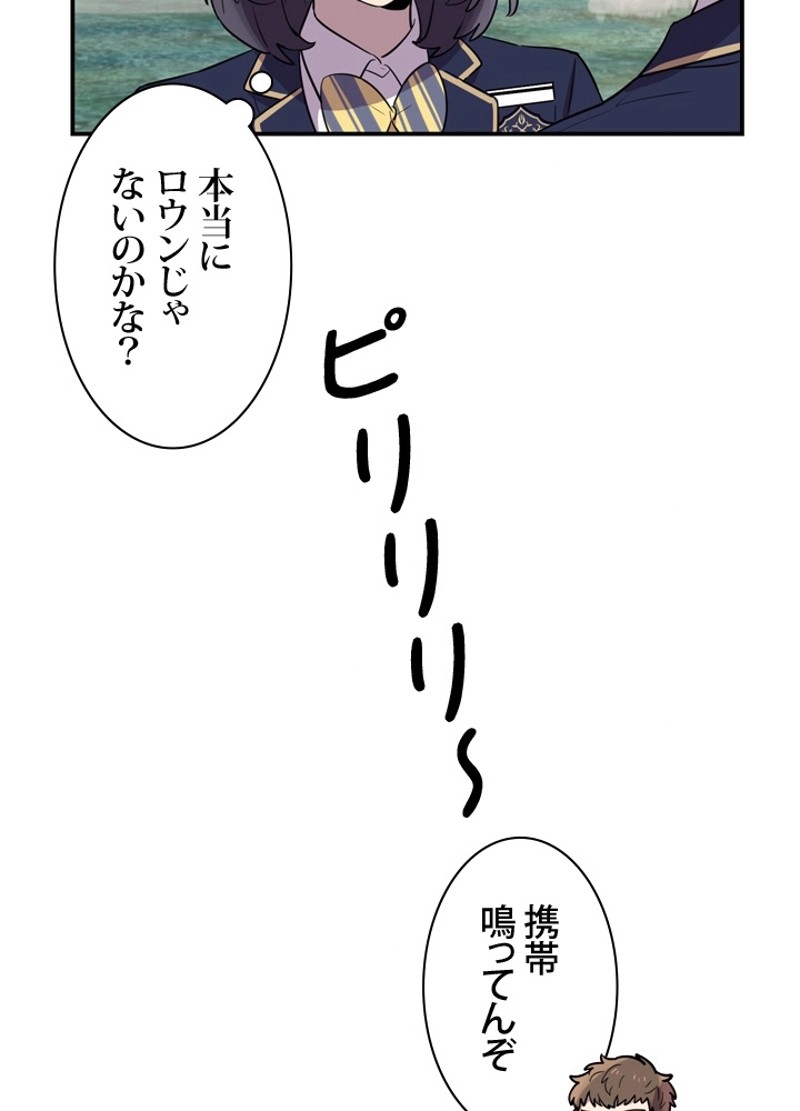 P38