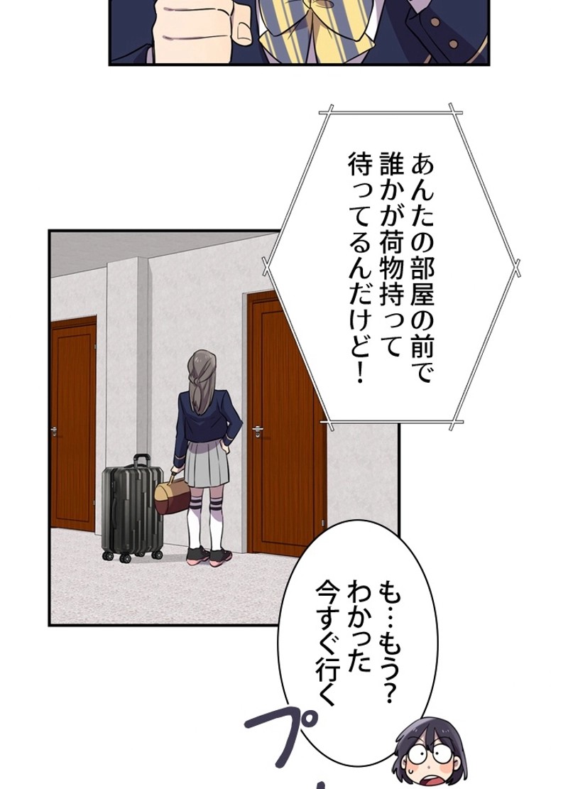 P41