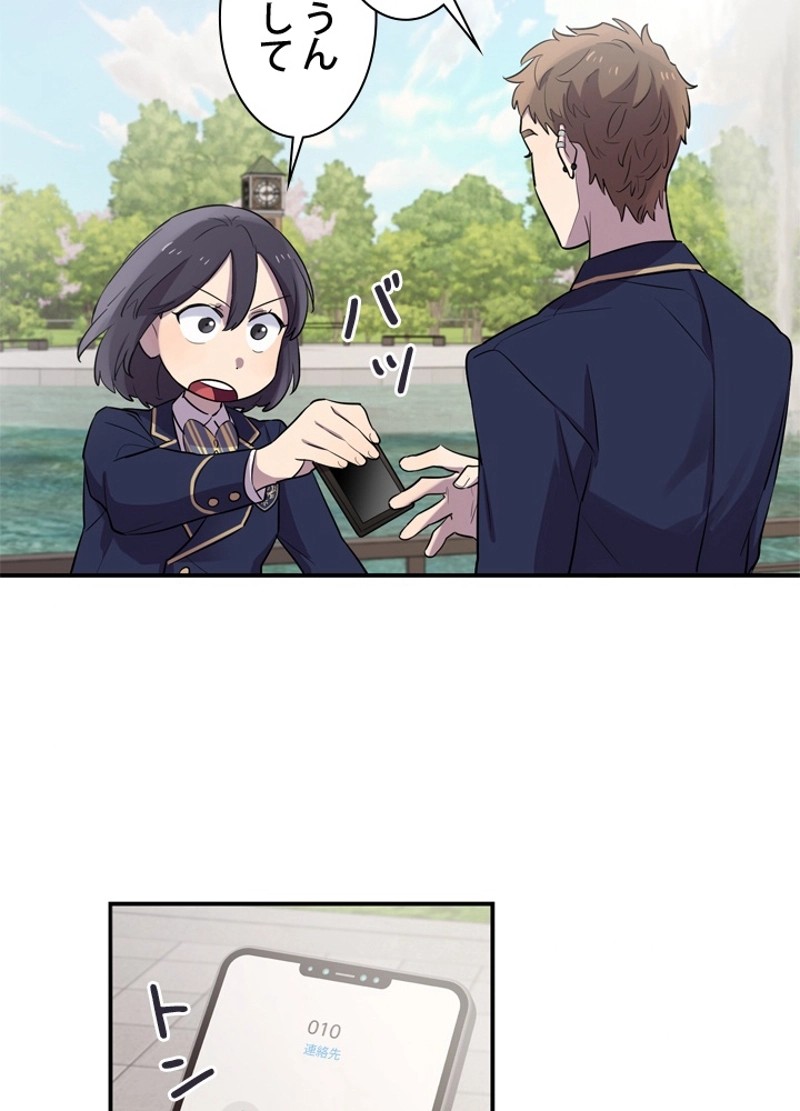 P48