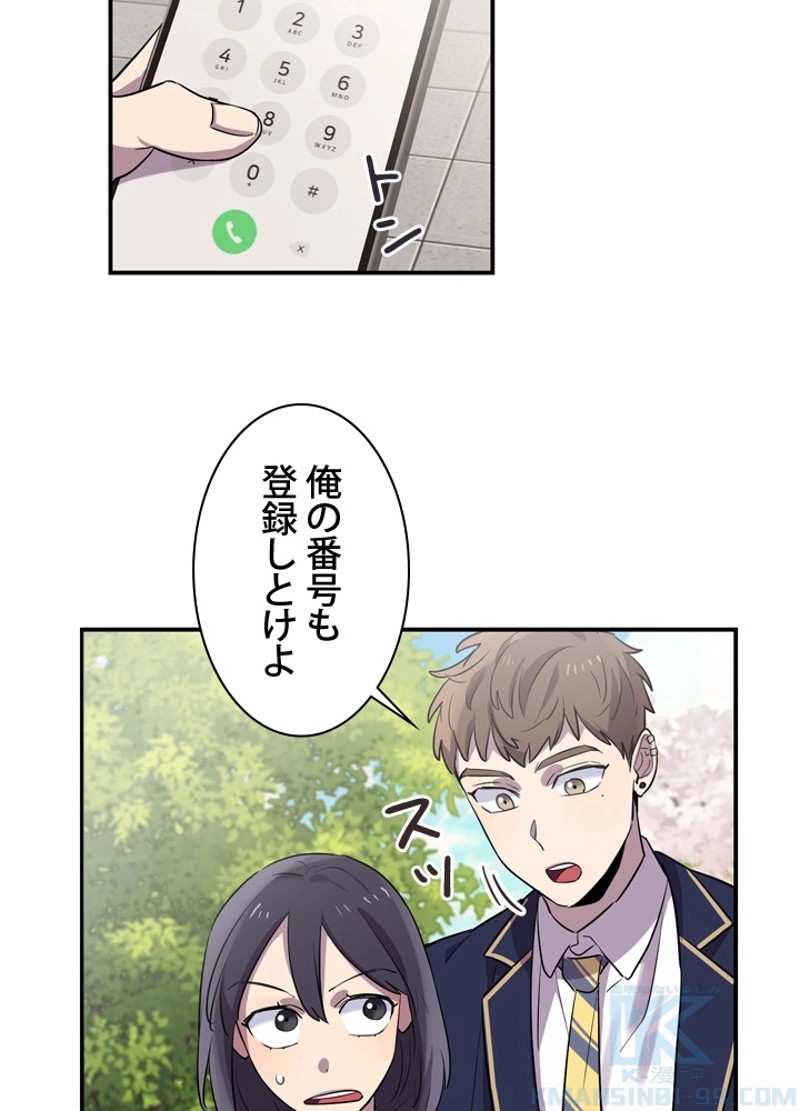 P49
