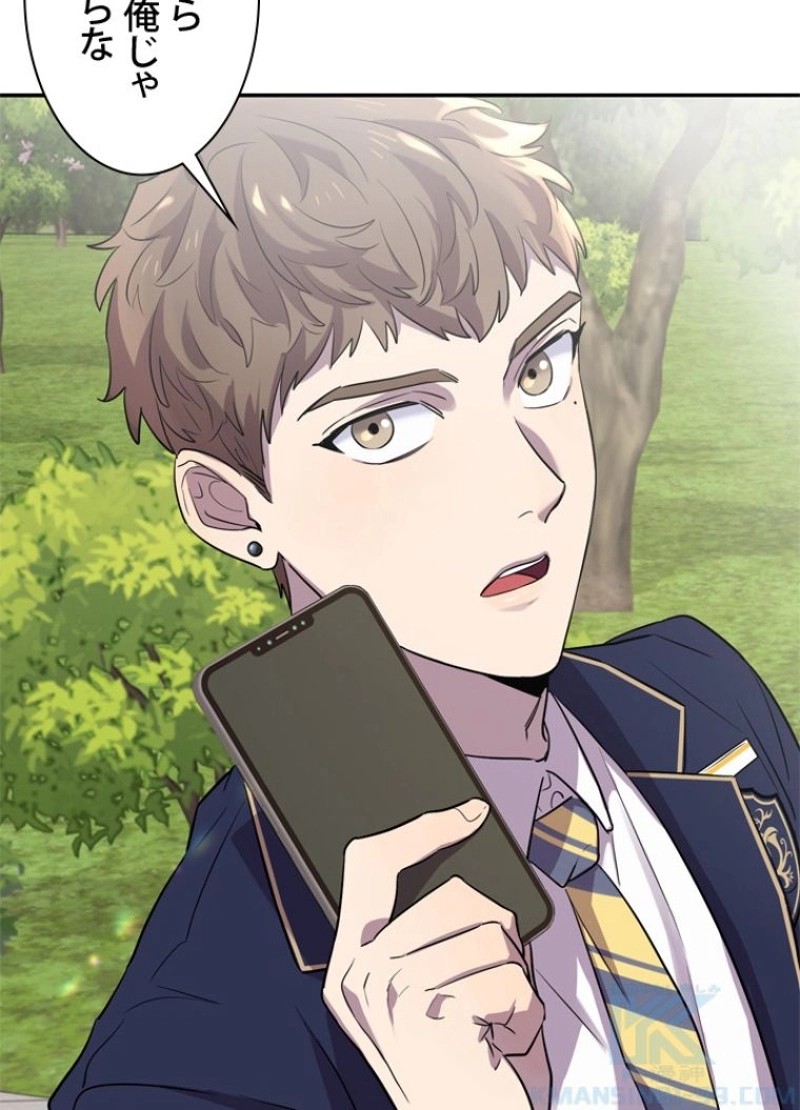 P55